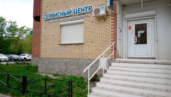 "FASTSERVICE" авторизованный сервисный центр м-на "Fastoo"